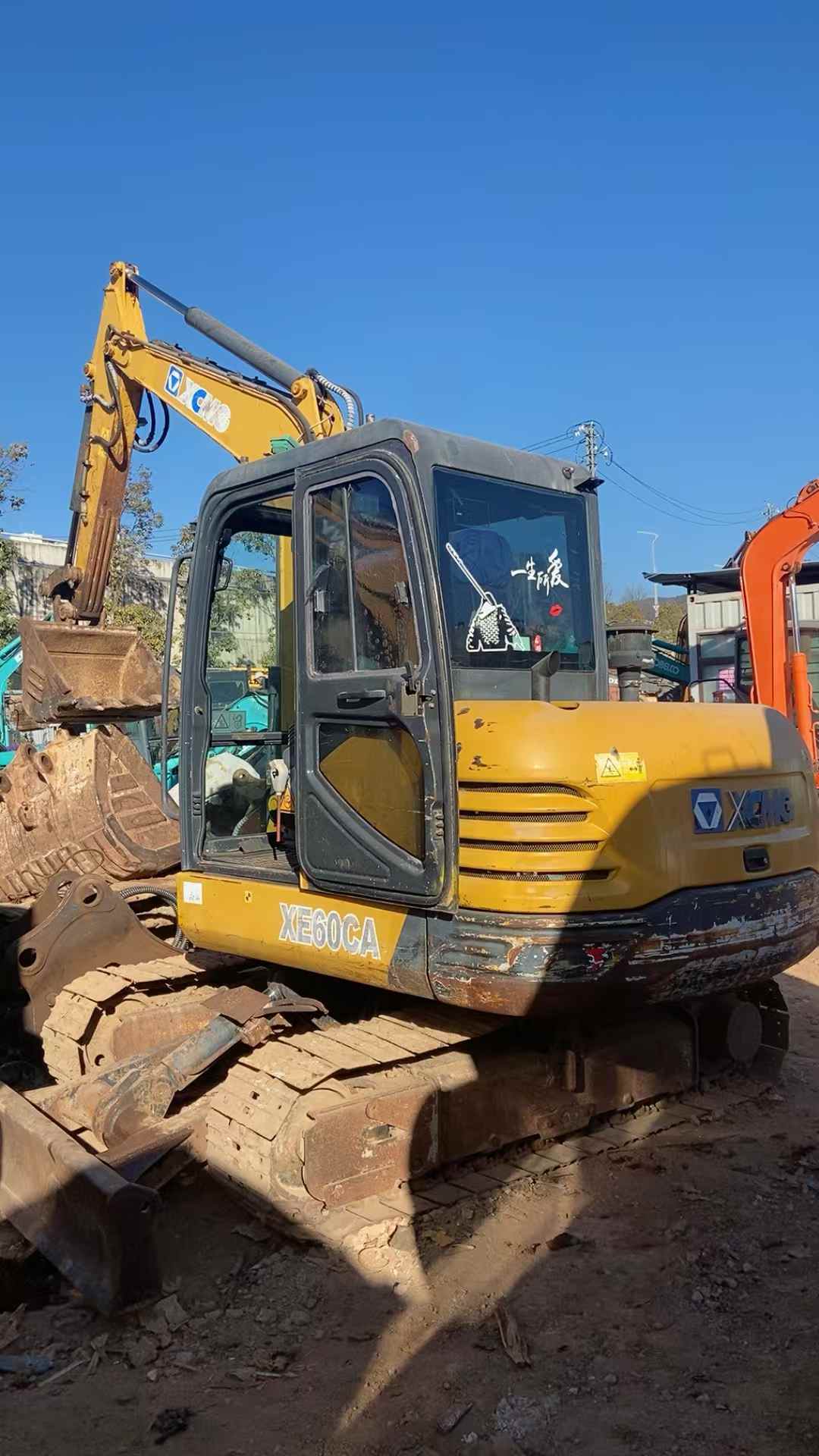 Used 徐工 XE60 Excavator 2015 Model