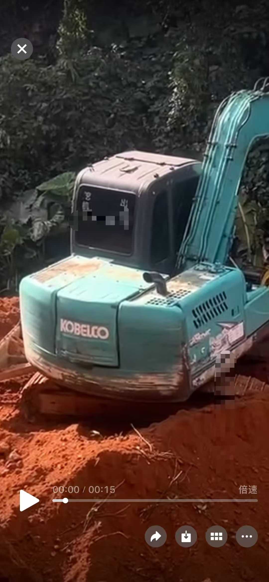 Used Kobelco SK75 Excavator 2017 Model / 6