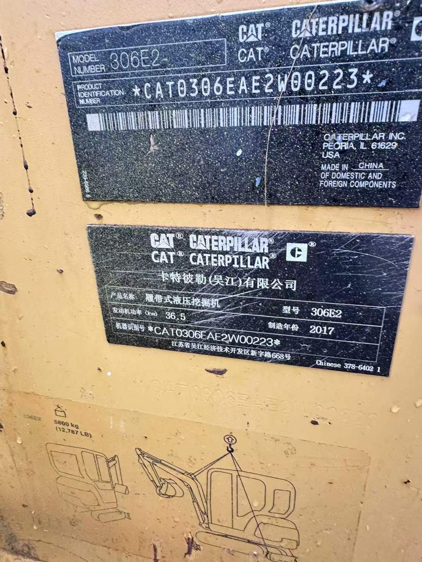 Used Caterpillar 306E Excavator 2018 Model / 7