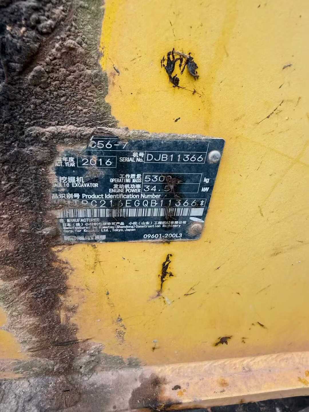 Used Komatsu PC56-7 Excavator 2017 Model / 4