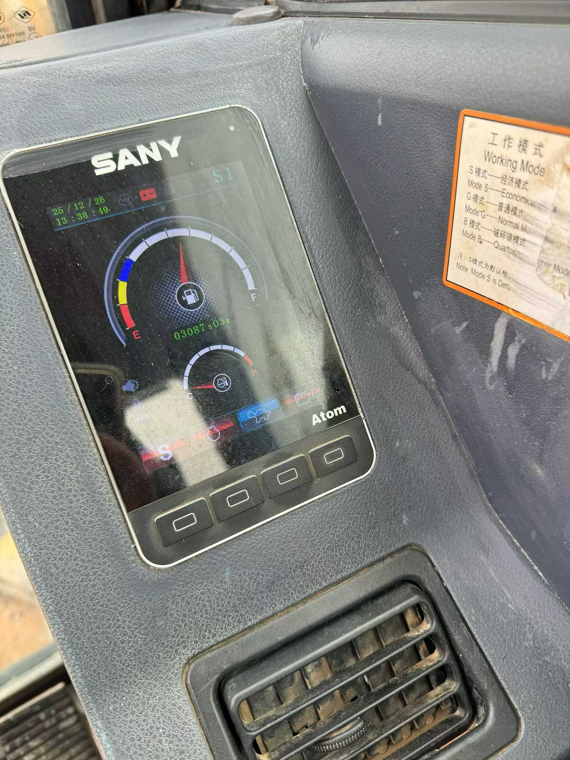 Used Sany SY60 Excavator 2020 Model / 4