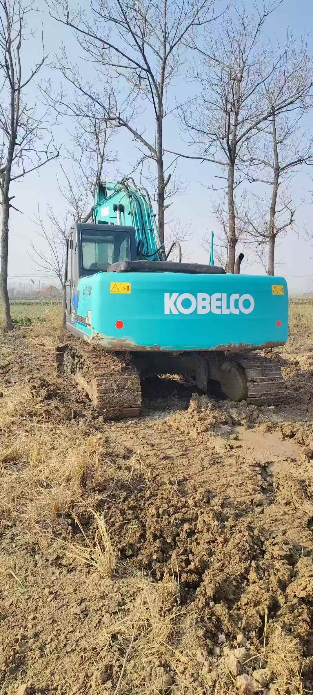 Used Kobelco SK200-10 Excavator 2016 Model / 2