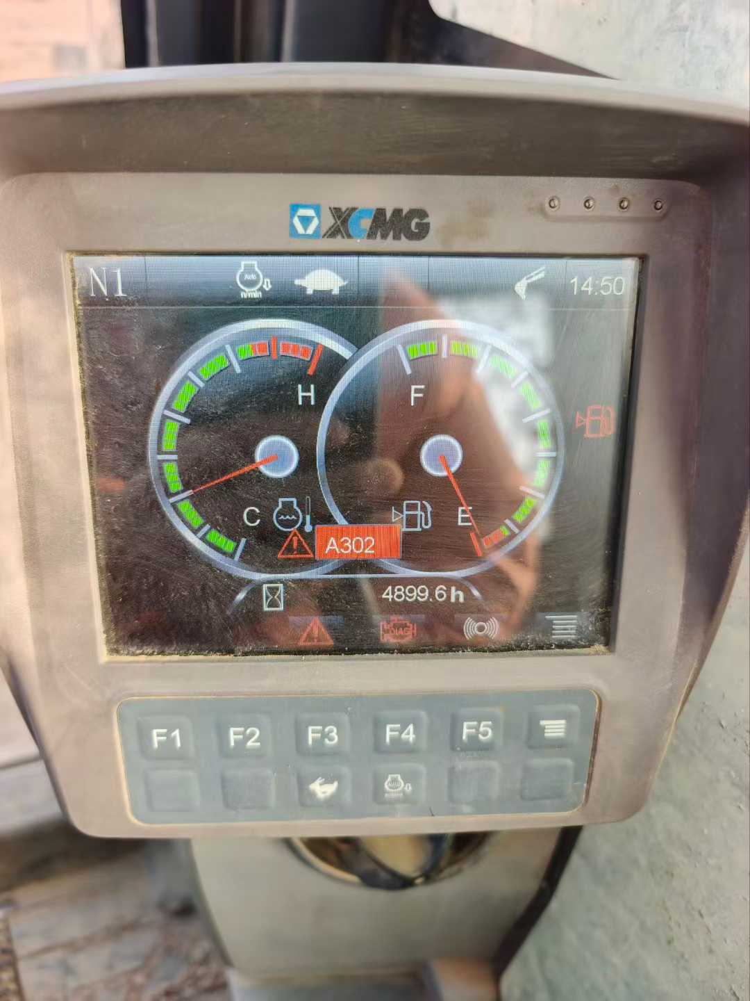 Used XCMG XE135GA Excavator 2022 Model / 2