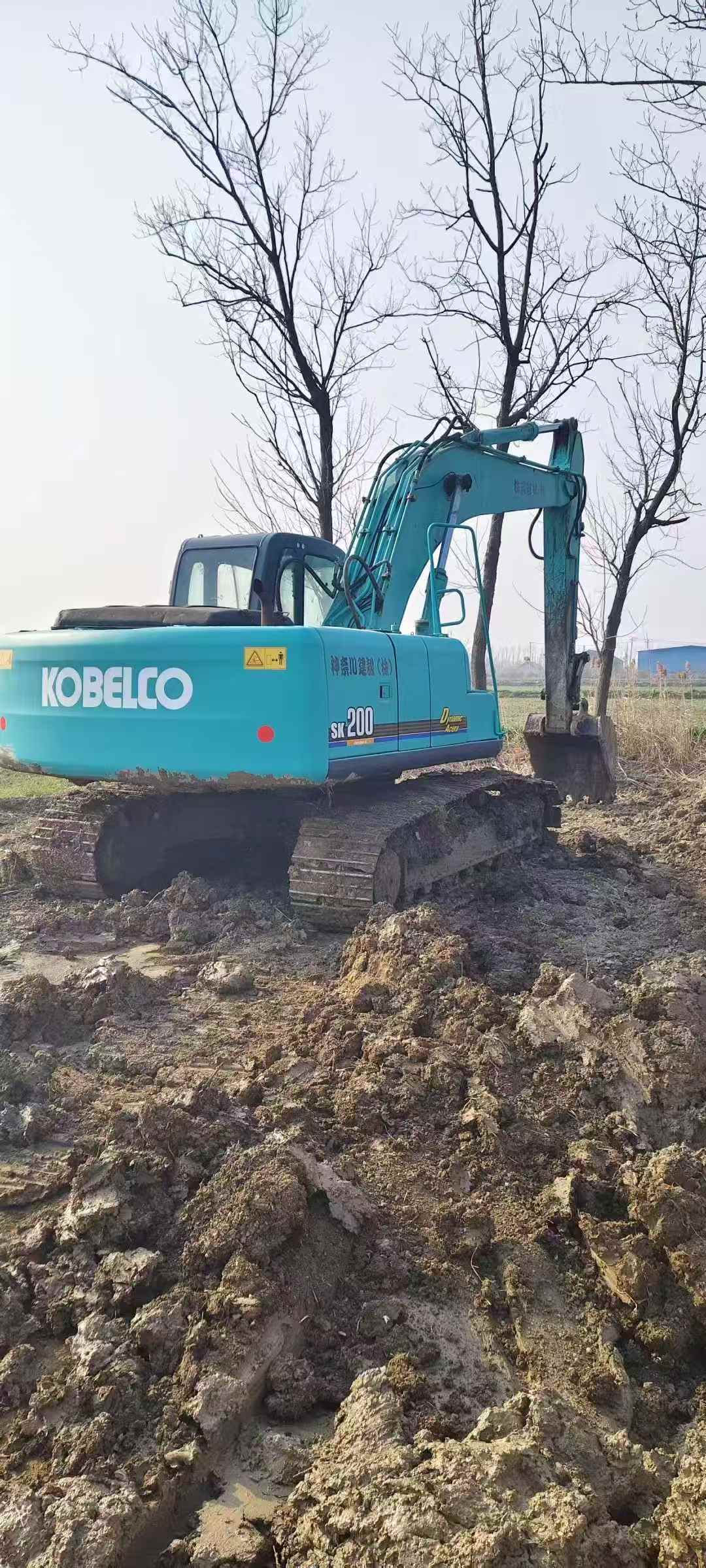 Used Kobelco SK200-10 Excavator 2016 Model / 3