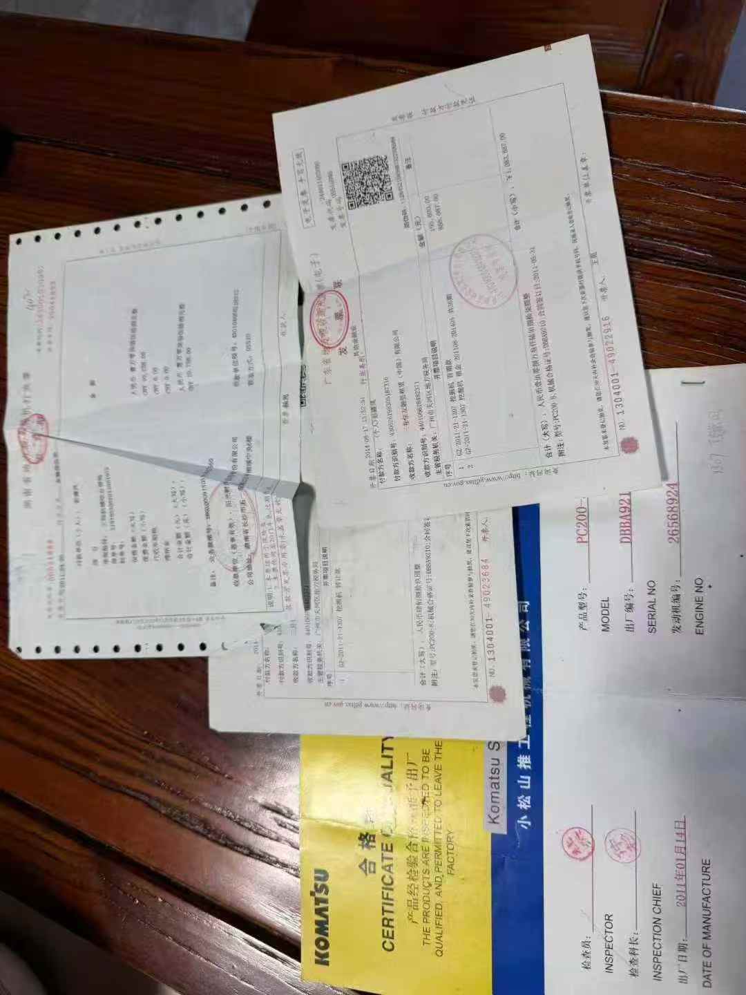 Used Komatsu PC200-8 Excavator 2011 Model / 9