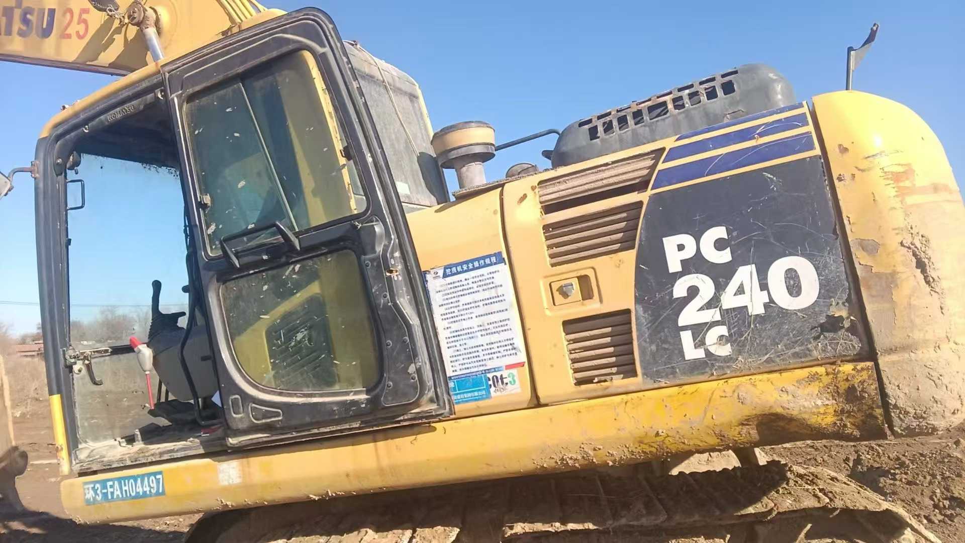 Used 小松 PC200-8 Excavator 2017 Model