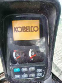 Buy Kobelco SK75 Used Excavator / 2 Used Kobelco SK75 Excavator 2015 Model / 2