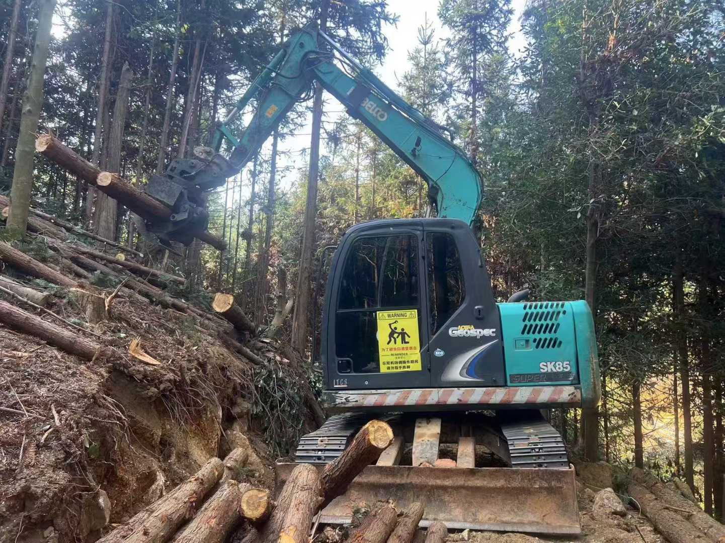 Used Kobelco SK75 Excavator 2017 Model / 2