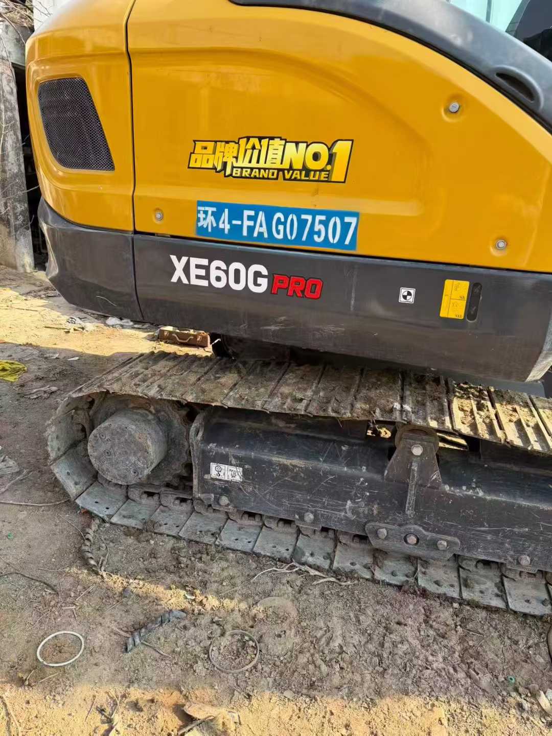 Used XCMG XE60 Excavator 2024 Model / 5