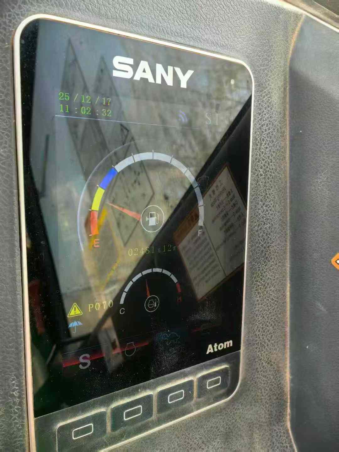 Used Sany SY55 Excavator 2021 Model / 4