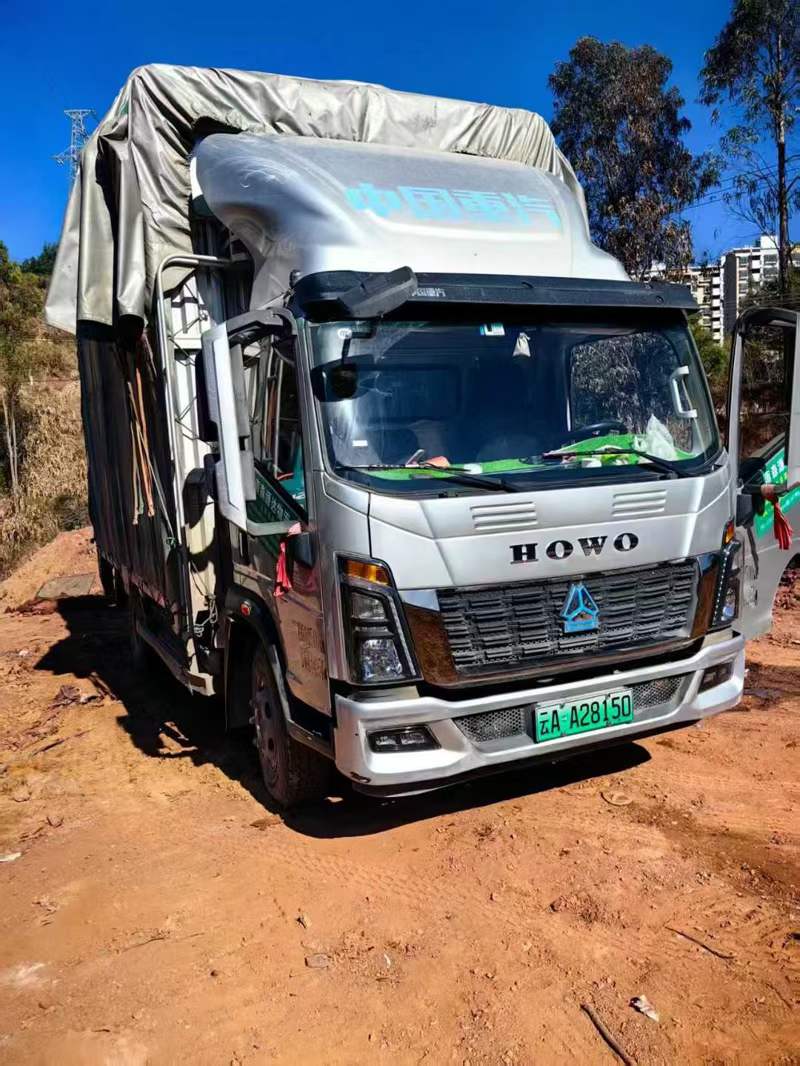 Used XCMG XE75WD Excavator 2018 Model / 3