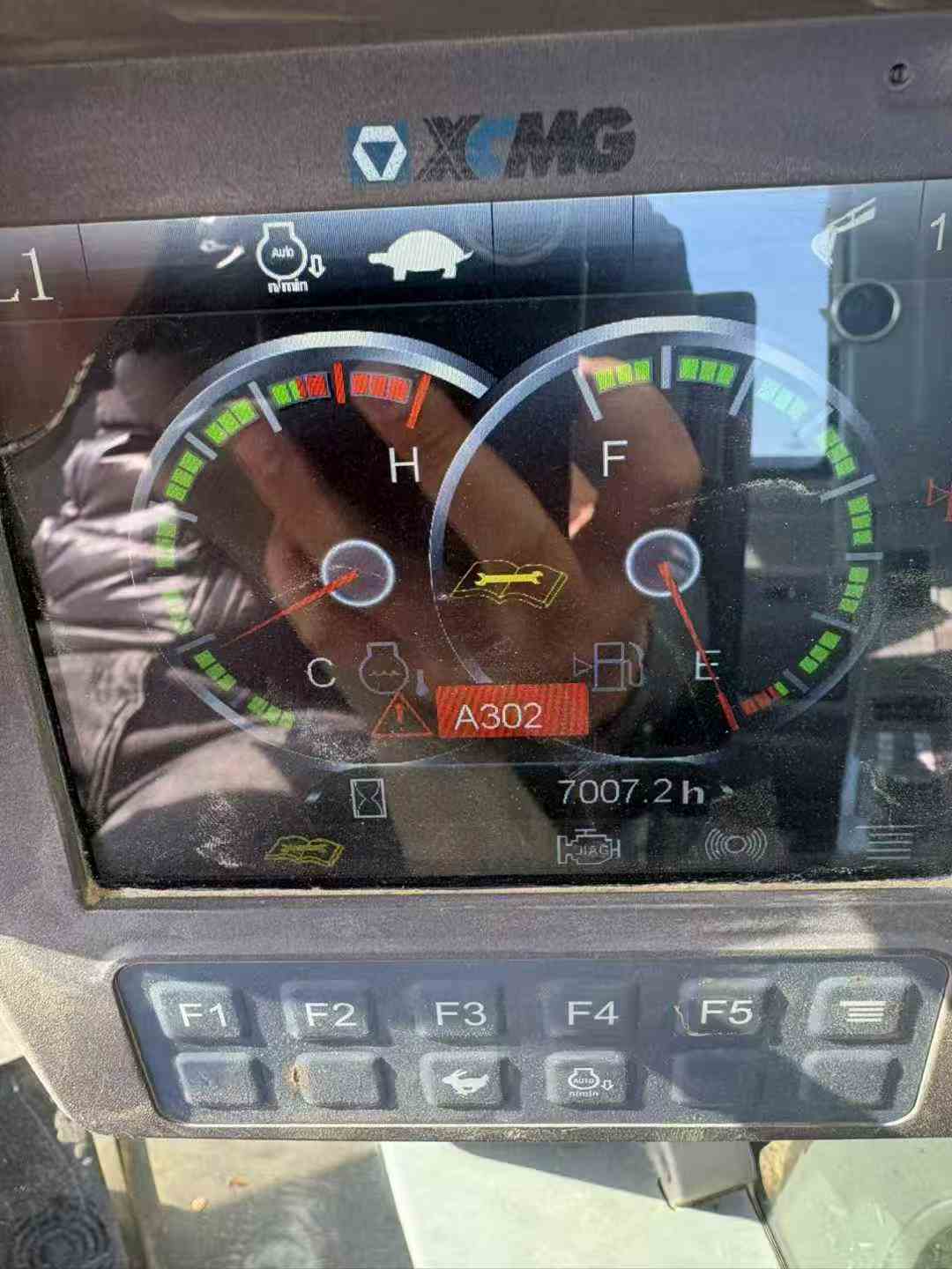 Used XCMG XE135GA Excavator 2016 Model / 2