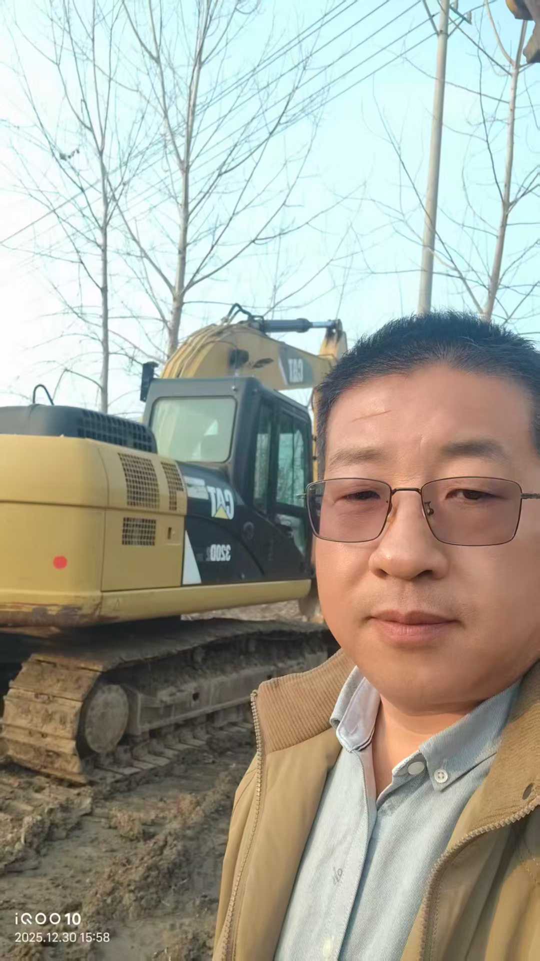 Used Caterpillar 320D Excavator 2017 Model / 2