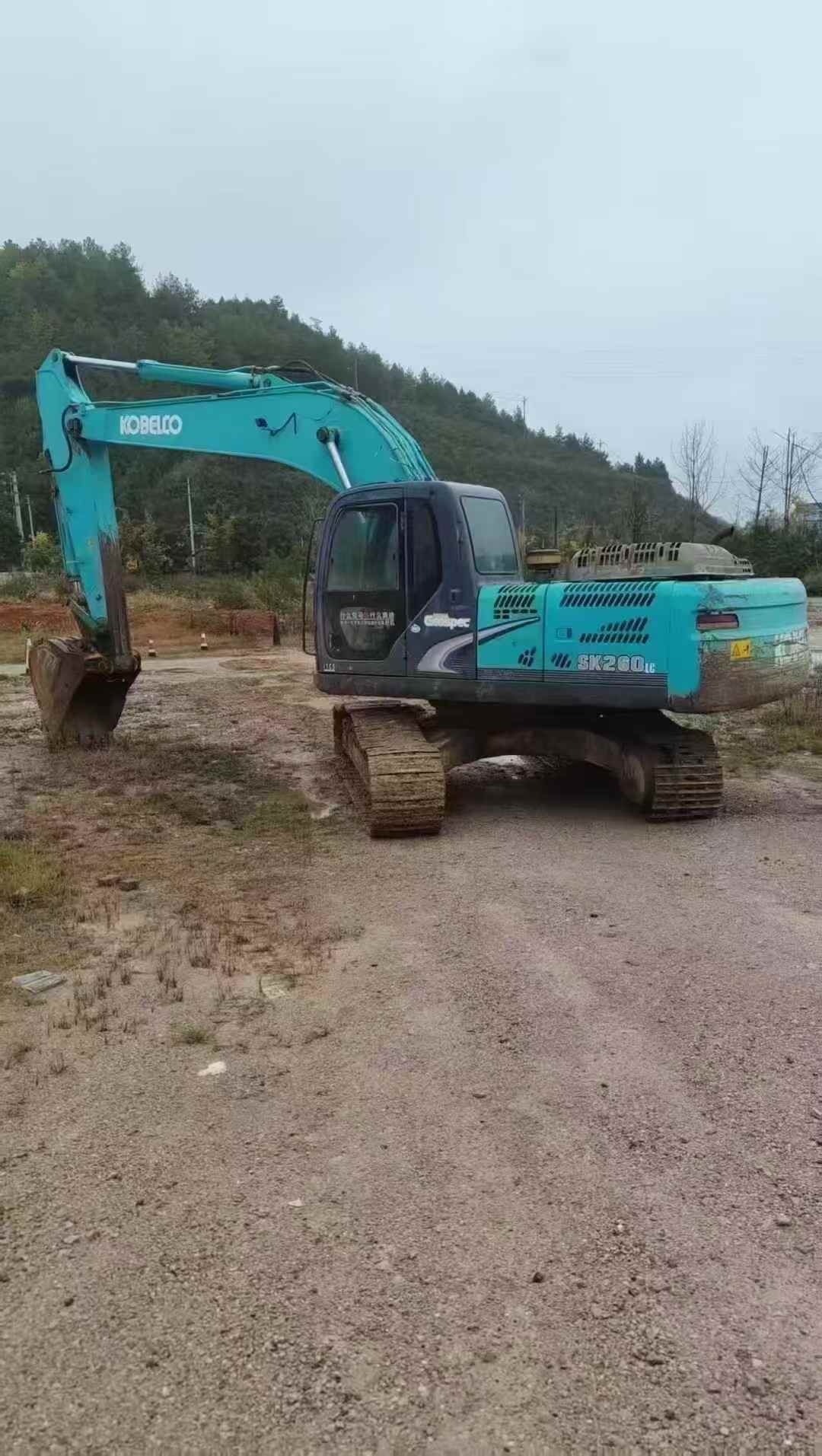 Used Kobelco SK250 Excavator 2016 Model / 3