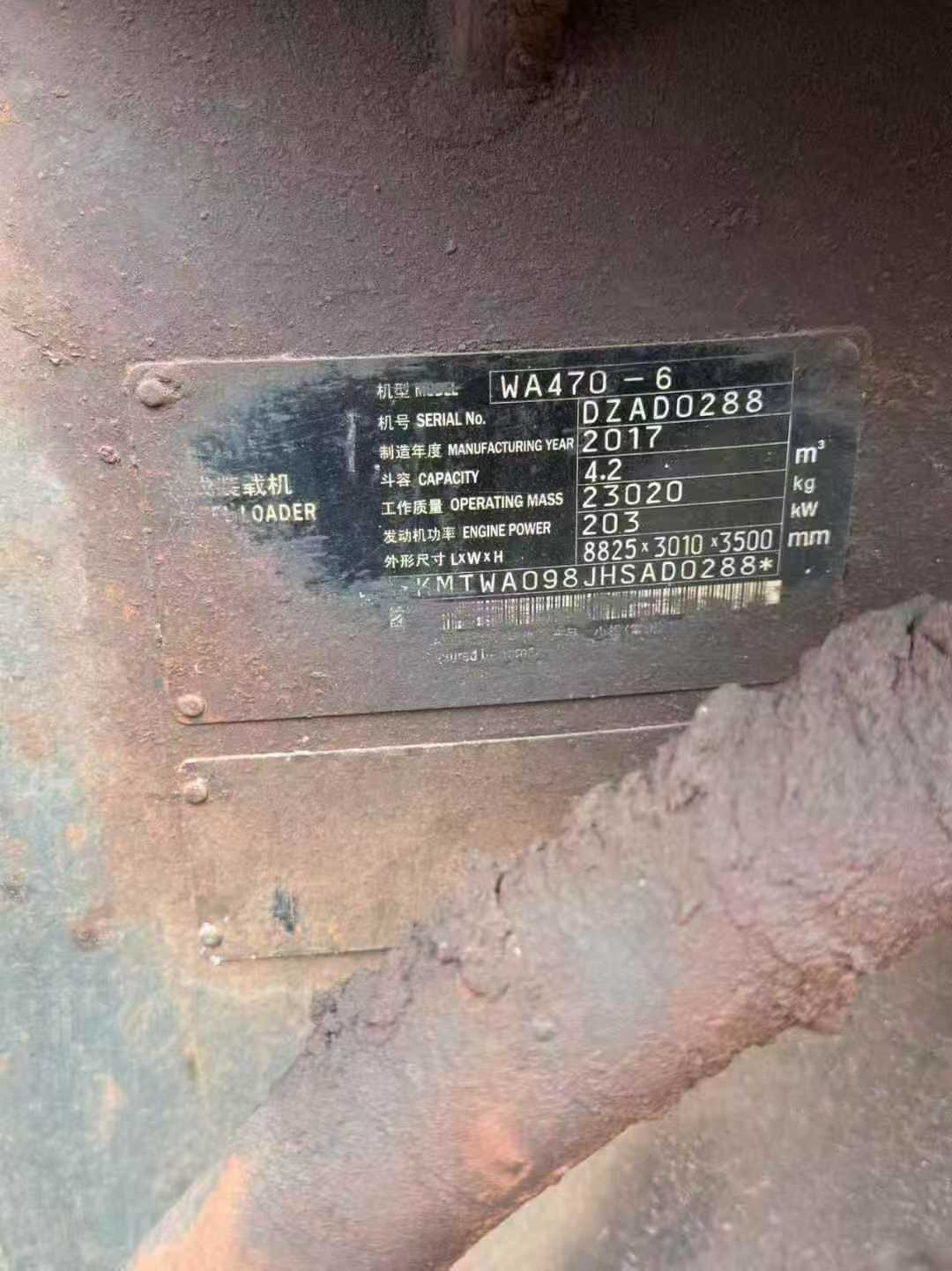 Used Komatsu WA470 Excavator 2017 Model / 3