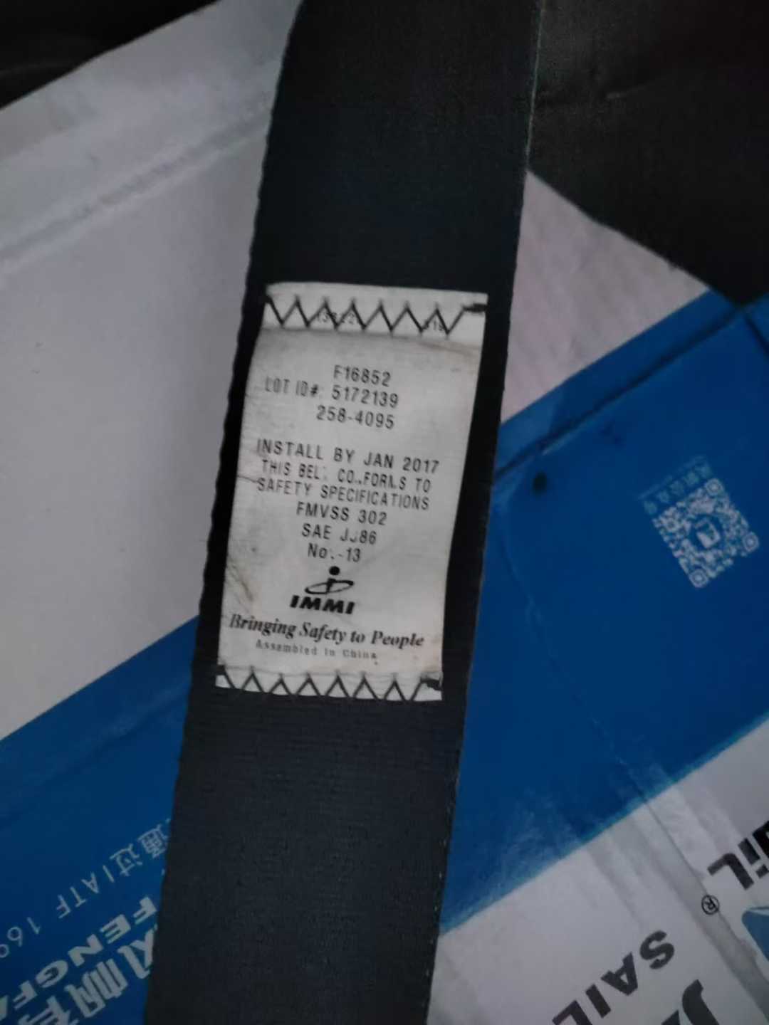 Used Caterpillar CT18 Excavator 2013 Model / 4