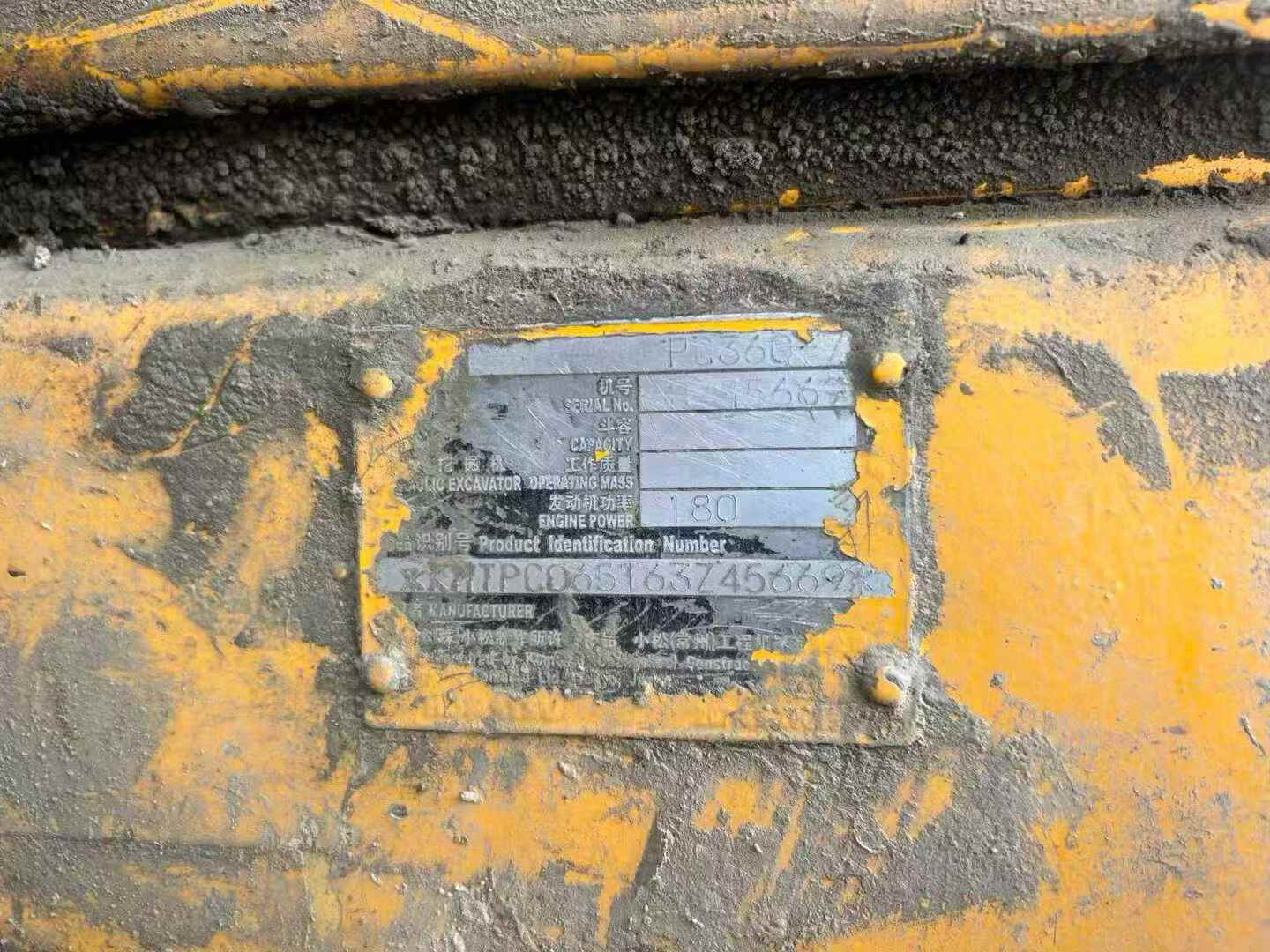 Used Komatsu PC60-7 Excavator 2016 Model / 8