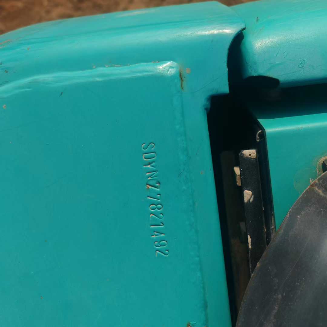 Used Kobelco SK200 Excavator 2021 Model / 9