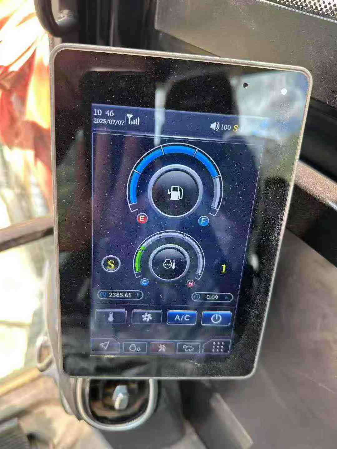 Used Sany SY55 Excavator 2024 Model / 7