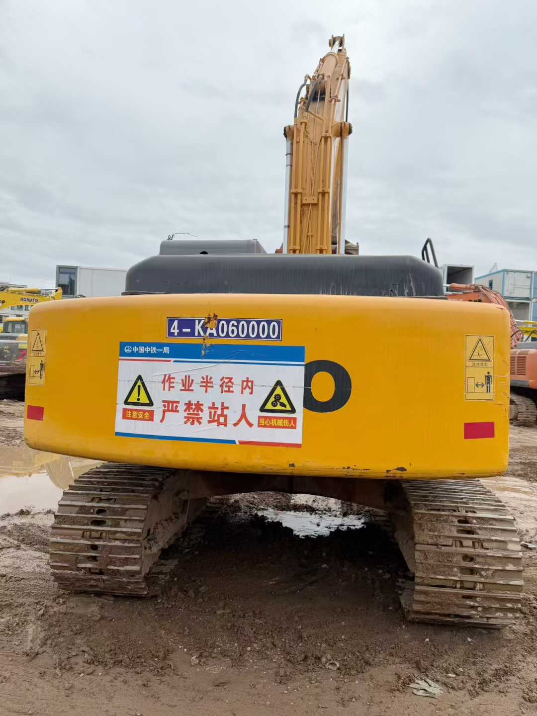 Used Kato HD820 Excavator 2016 Model / 9