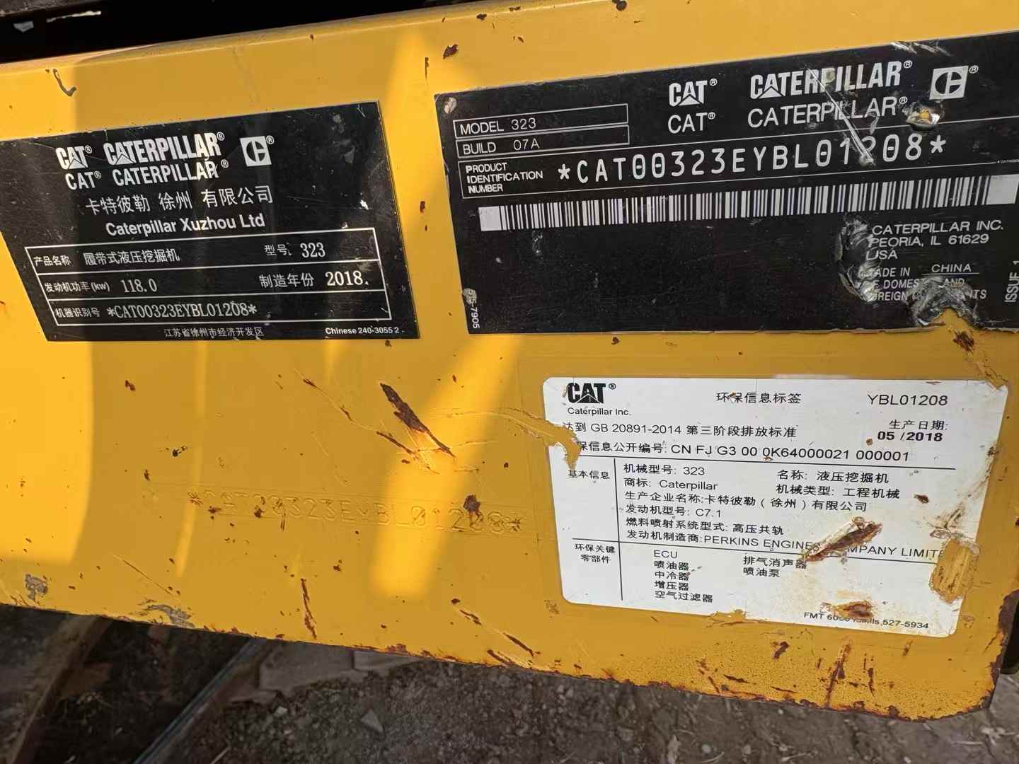 Used Caterpillar 323 Excavator 2018 Model / 9