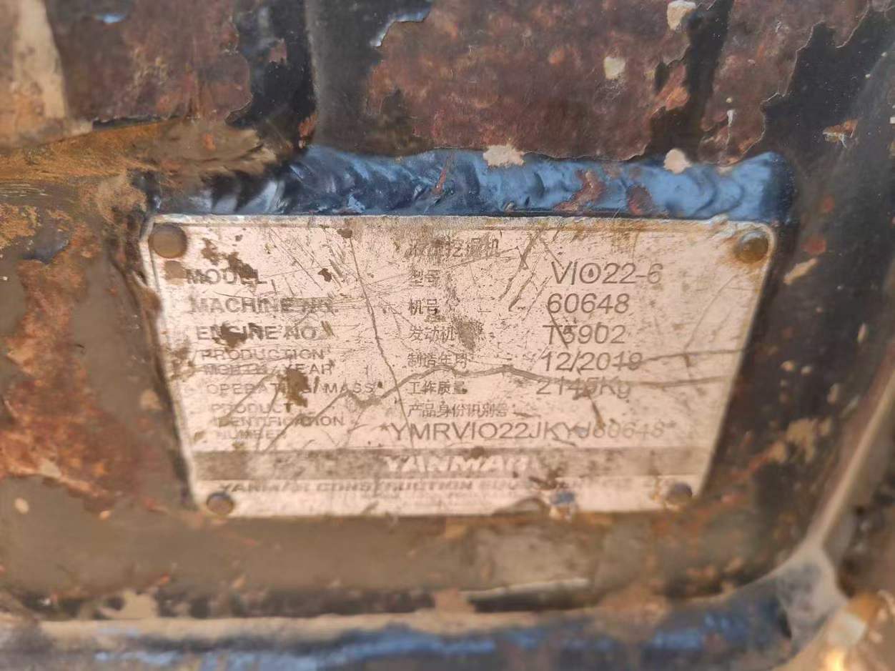 Used Yanmar Vio22-6 Excavator 2020 Model / 7