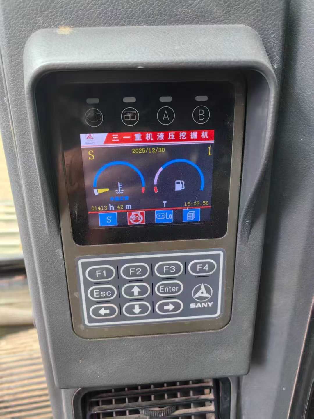 Used Sany SY75 Excavator 2016 Model / 2