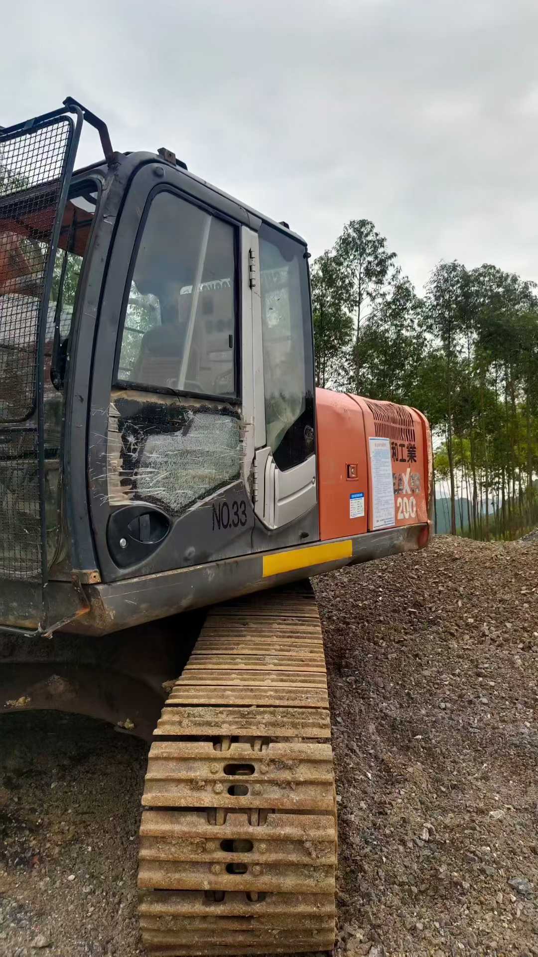 Used Hitachi ZAXIS200 Excavator 2016 Model / 7