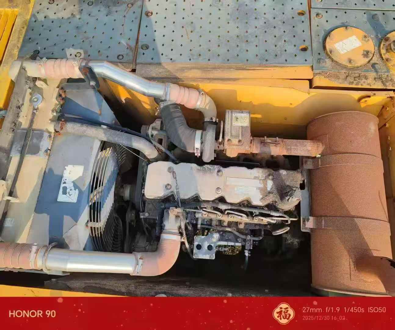 Used Hyundai R225-7 Excavator 2016 Model / 3