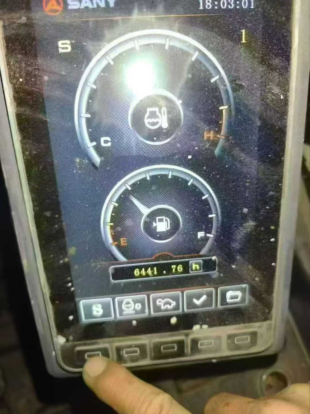 Used Sany SY205 DPC Excavator 2021 Model / 7