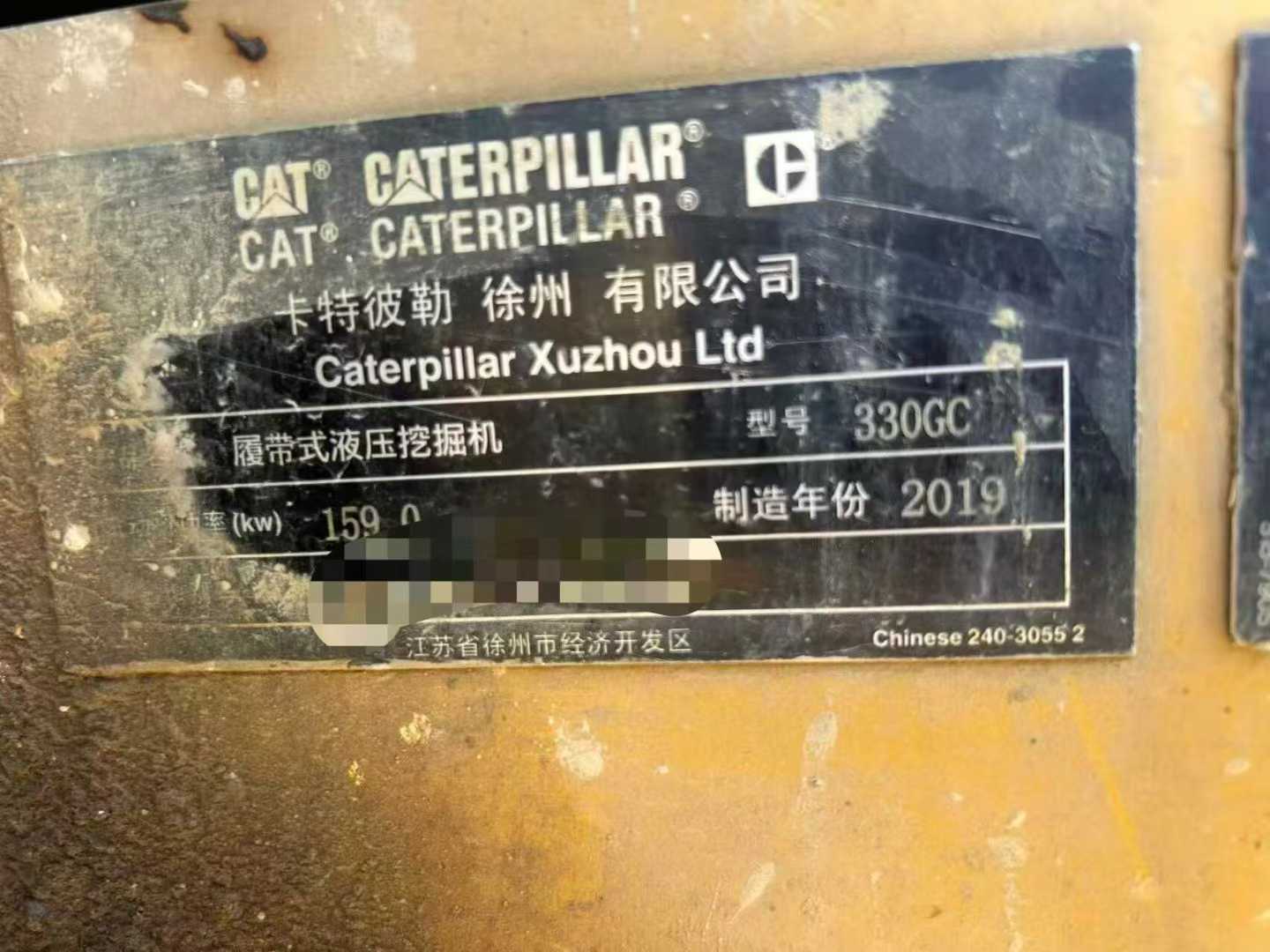 Used Caterpillar 330L Excavator 2019 Model / 3