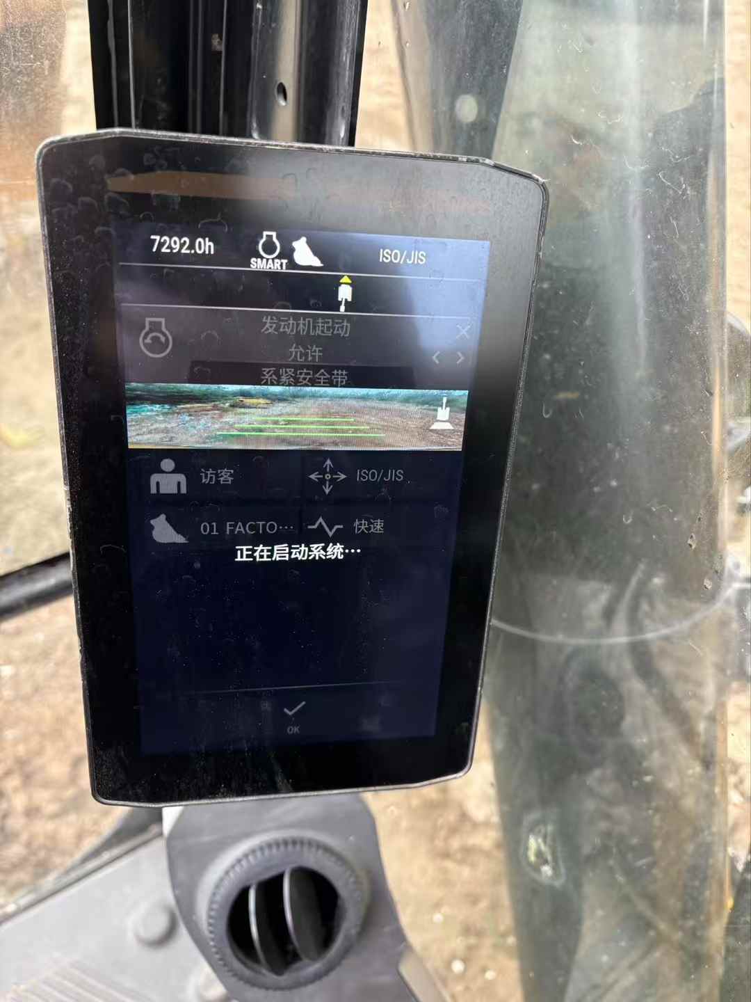 Used Caterpillar 336FLH Excavator 2020 Model / 8