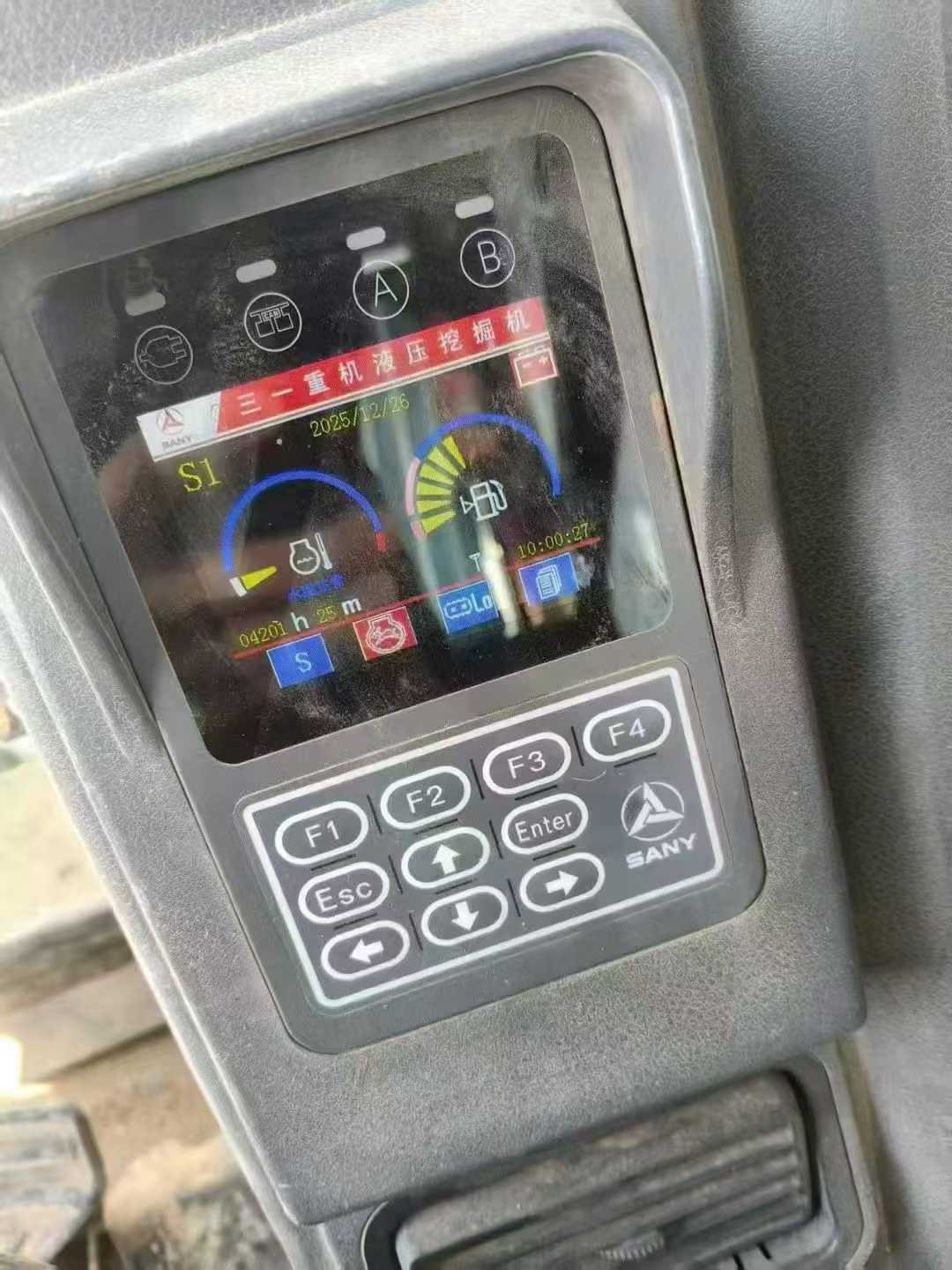 Used Sany SY75 Excavator 2019 Model / 2