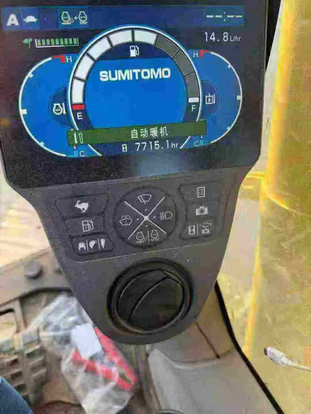 Used Sumitomo SH60 Excavator 2021 Model / 3