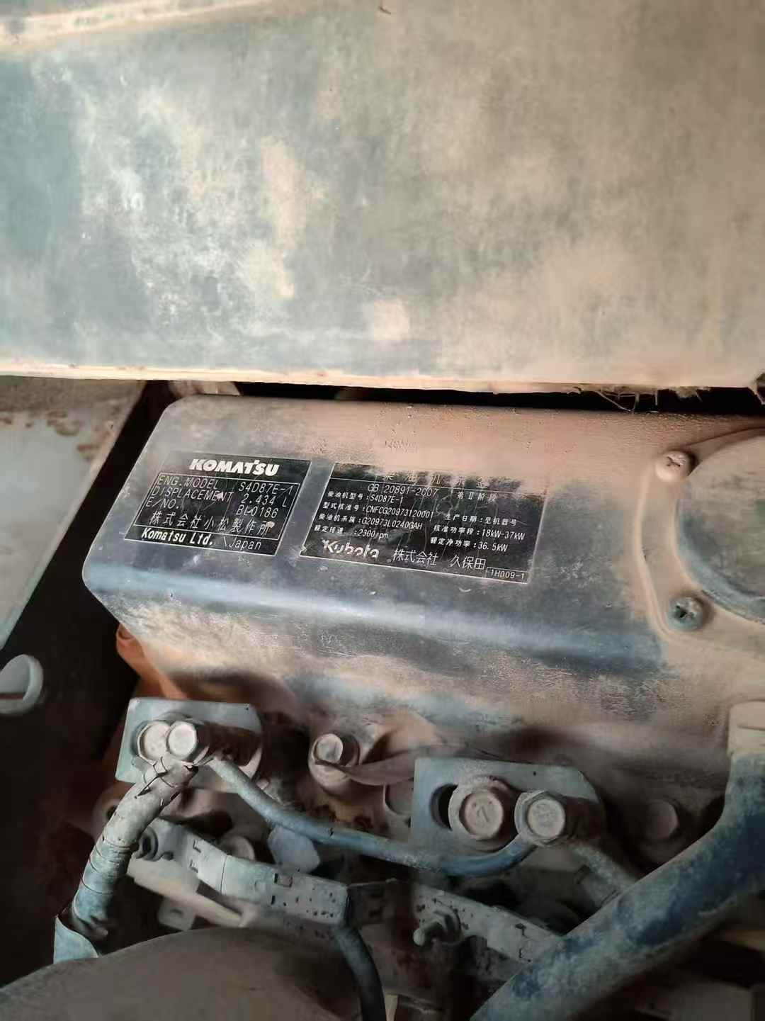 Used Komatsu PC56-7 Excavator 2012 Model / 8