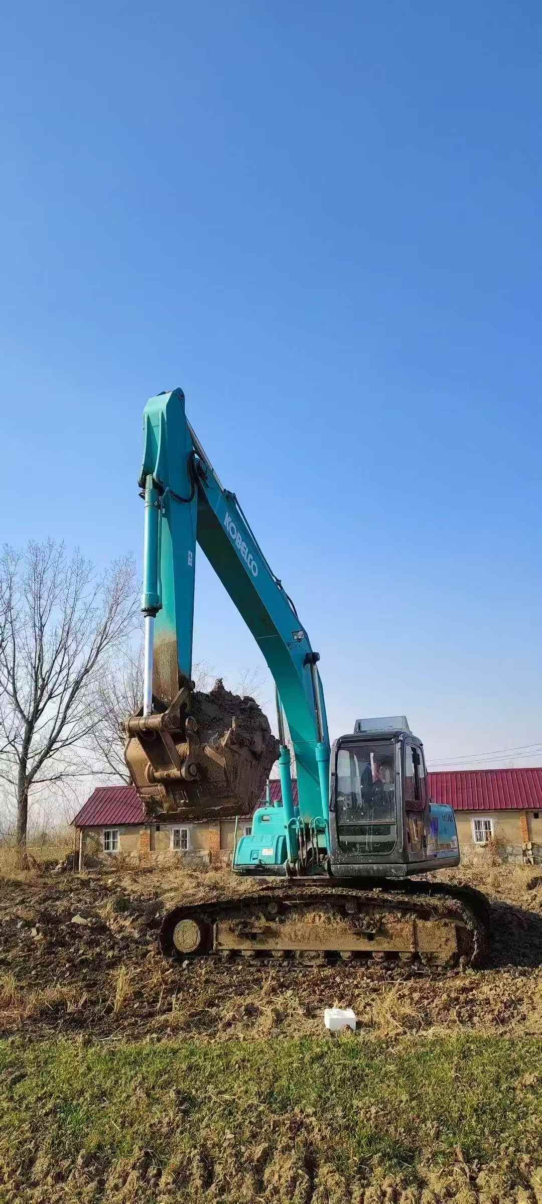 Used Kobelco SK200-10 Excavator 2016 Model / 2