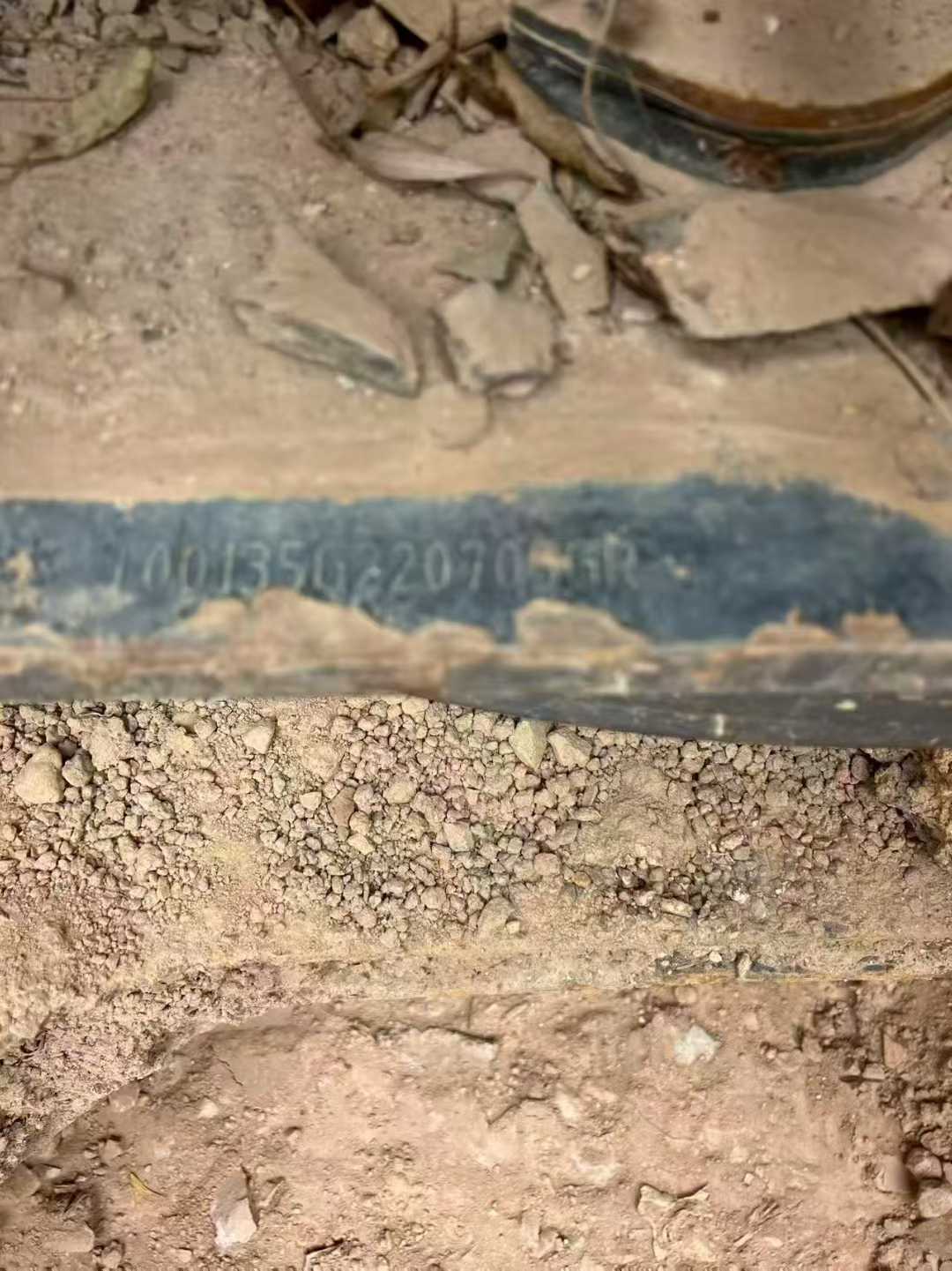 Used XCMG XE135GA Excavator 2022 Model / 8