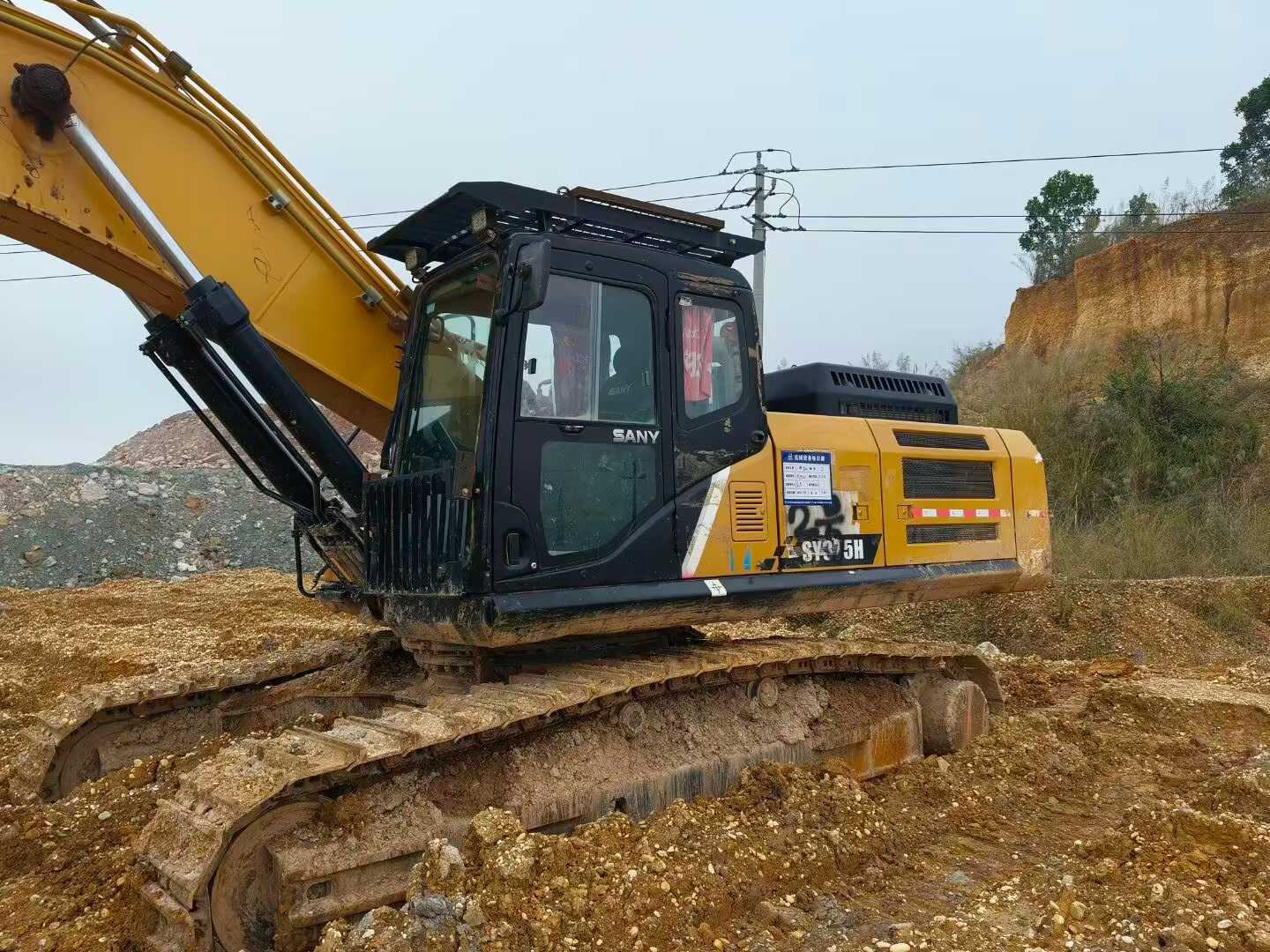 Used Sany SY75 Excavator 2020 Model / 2