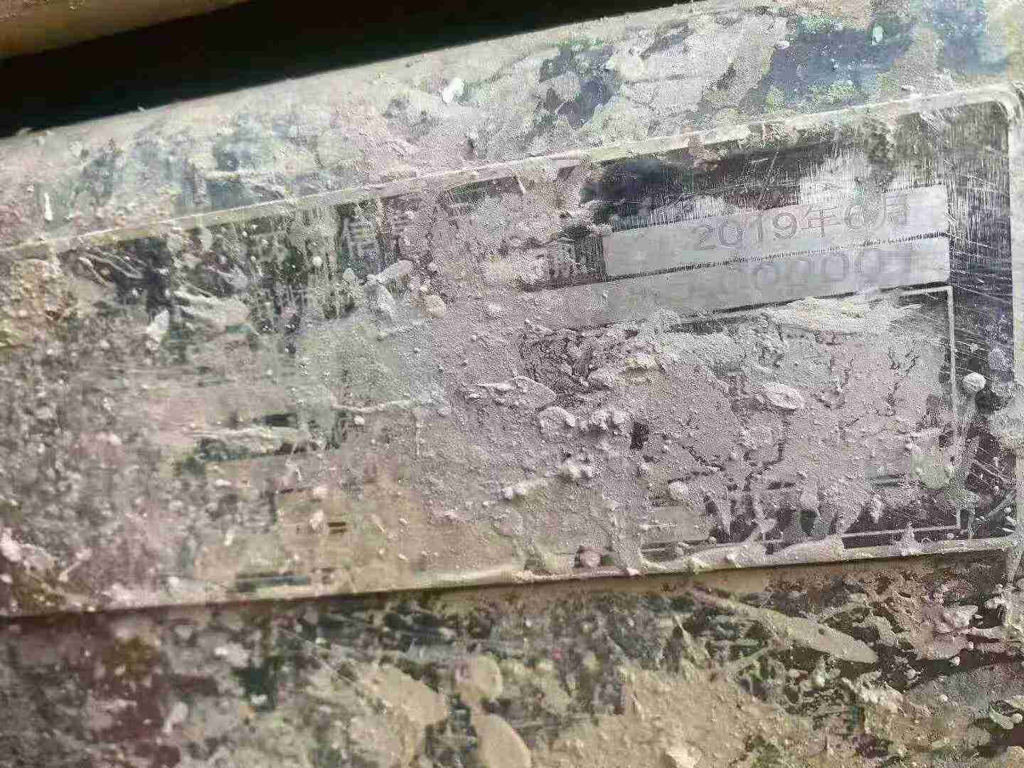 Used Sany SY135 Excavator 2019 Model / 9