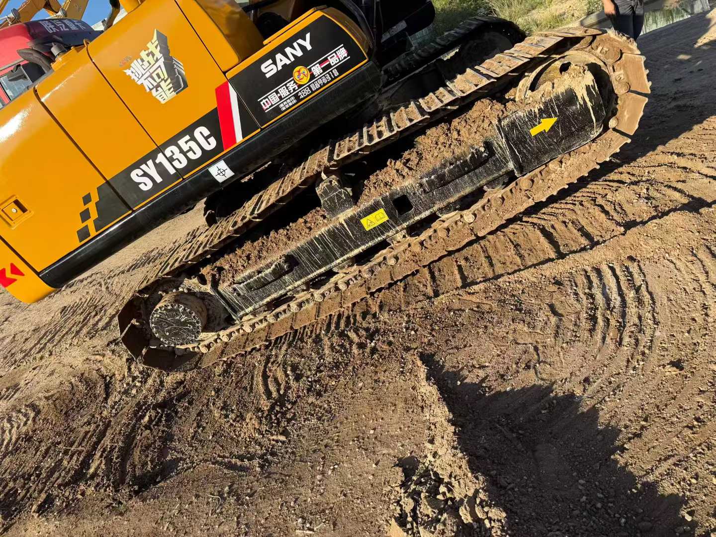 Used Sany SY115C Excavator 2016 Model / 5