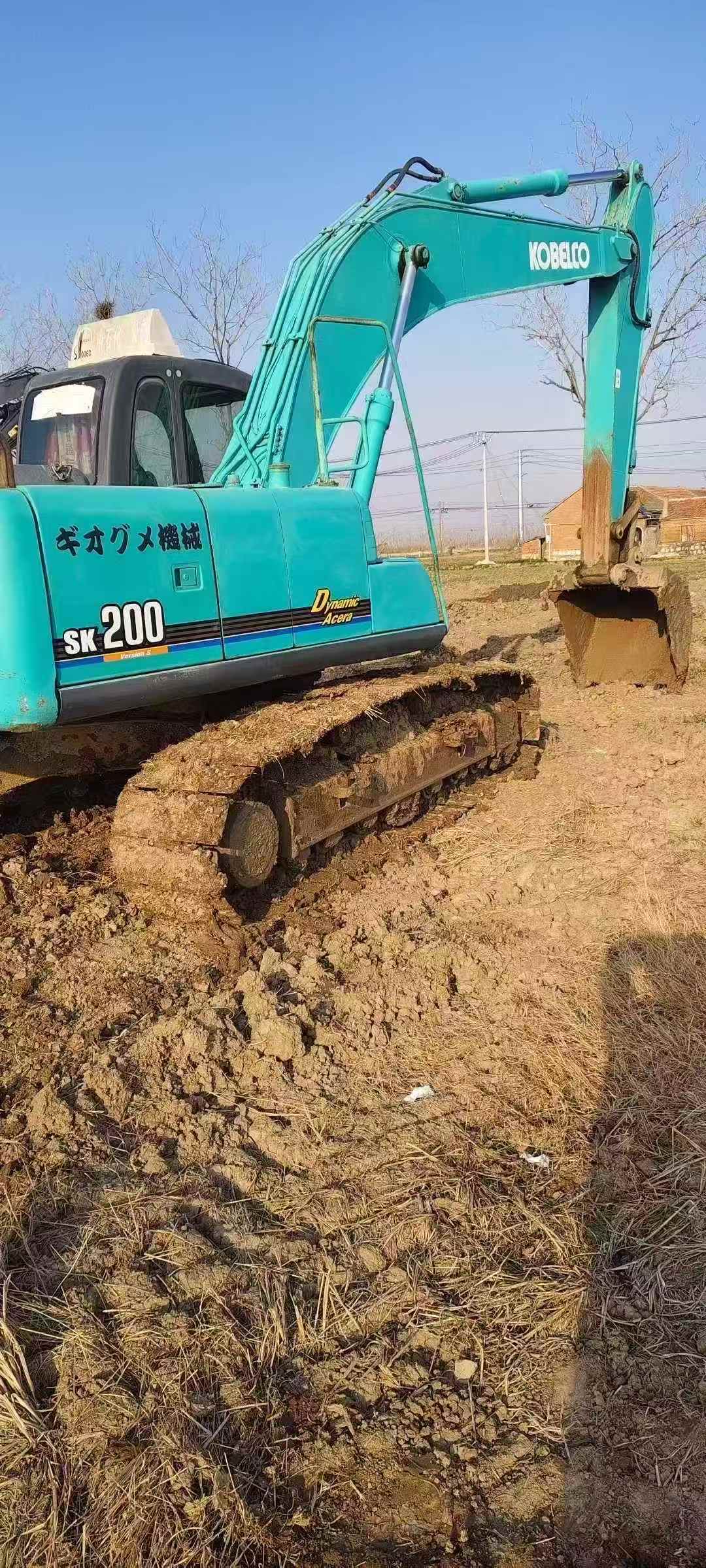 Used Kobelco SK200-10 Excavator 2016 Model / 4