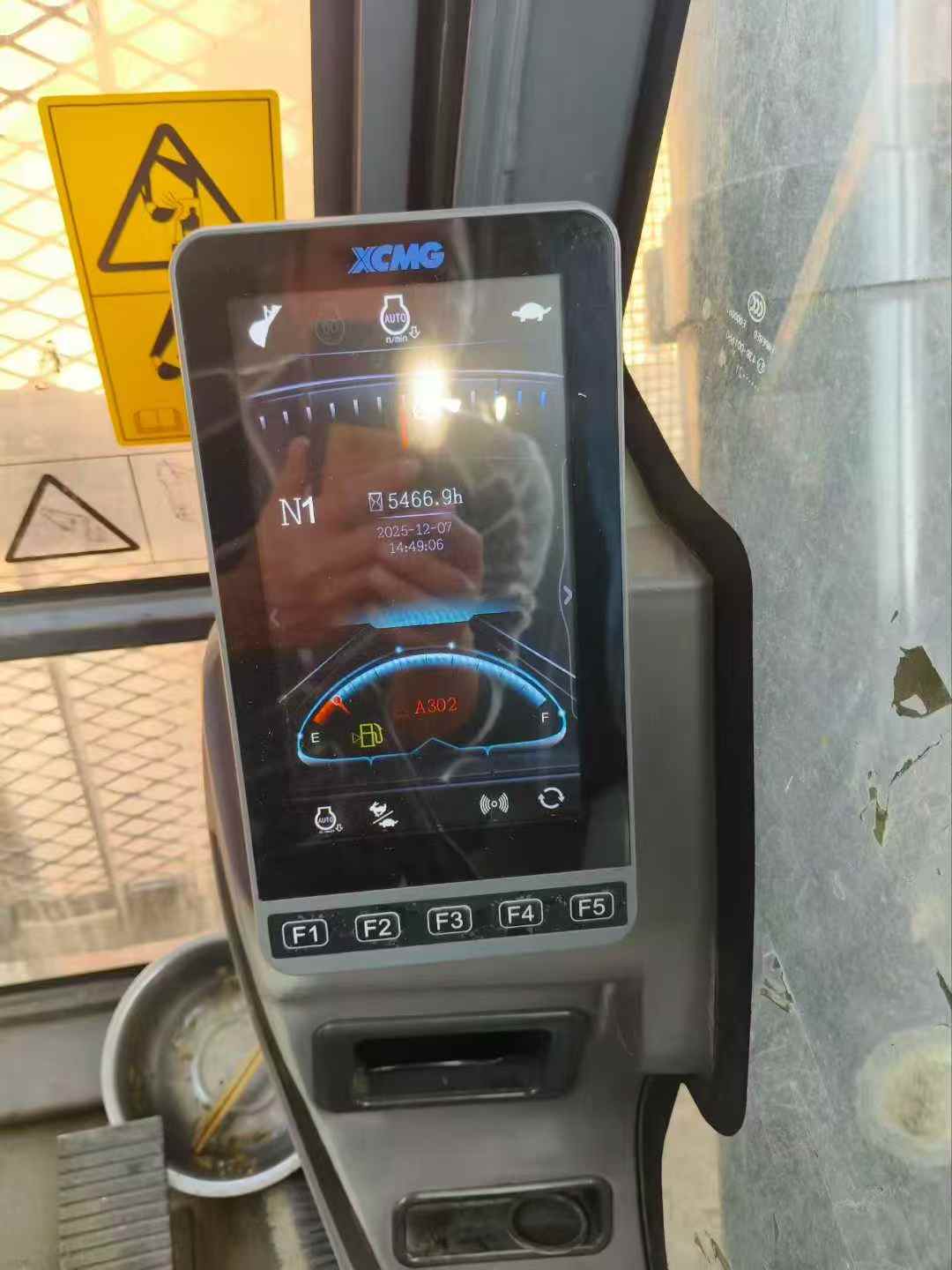 Used XCMG XE550DK Excavator 2022 Model / 5