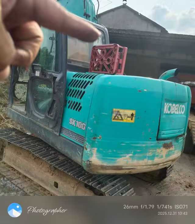 Used Kobelco SK75-8 Excavator 2018 Model / 3