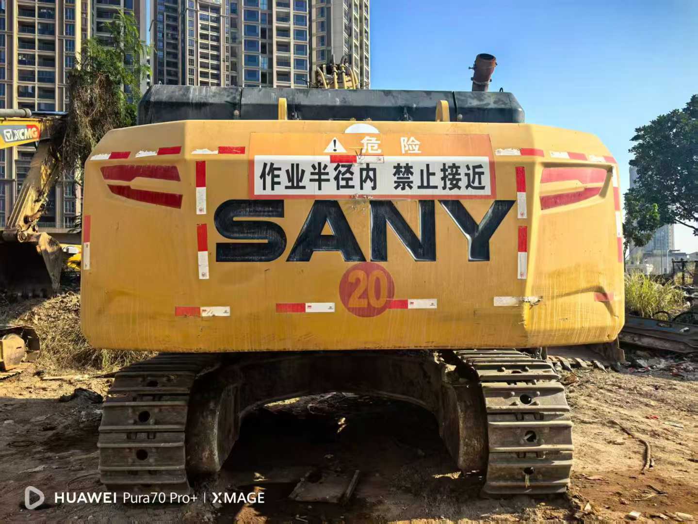 Used Sany SY55 Excavator 2020 Model / 4