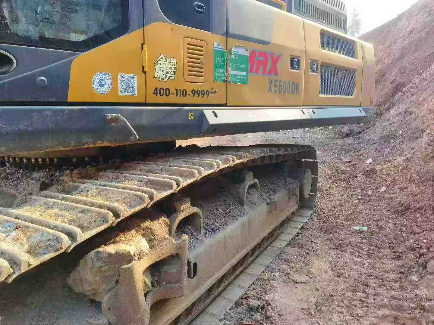 Used XCMG LW550KV Excavator 2022 Model / 6