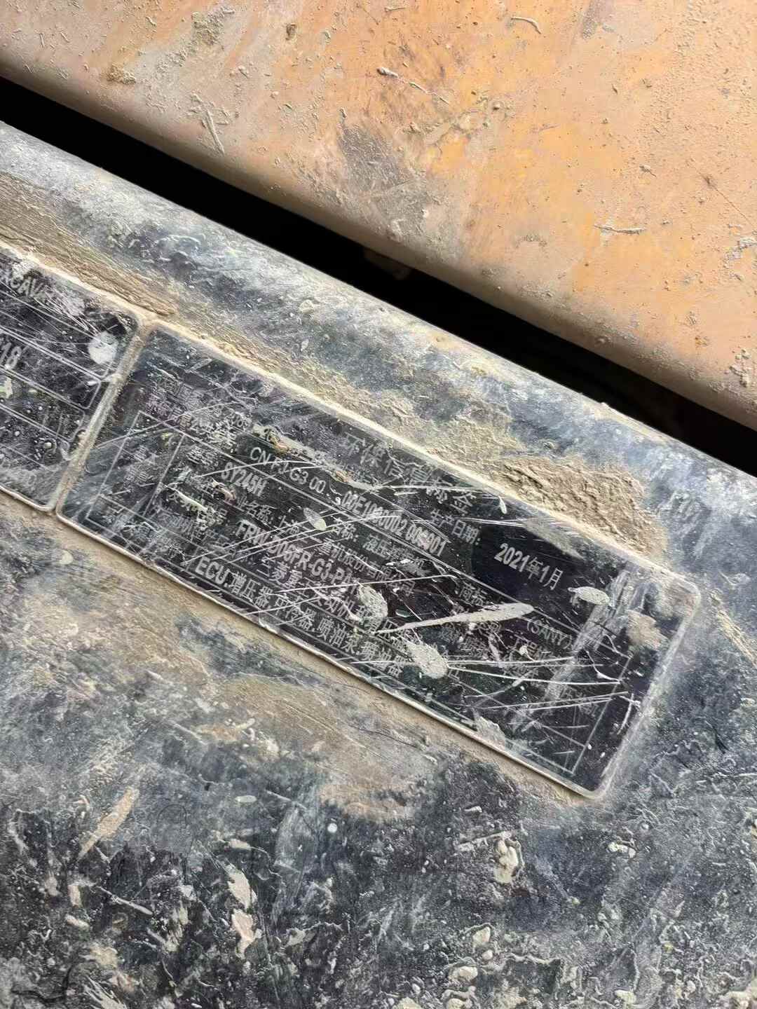 Used Sany SY245H Excavator 2021 Model / 5