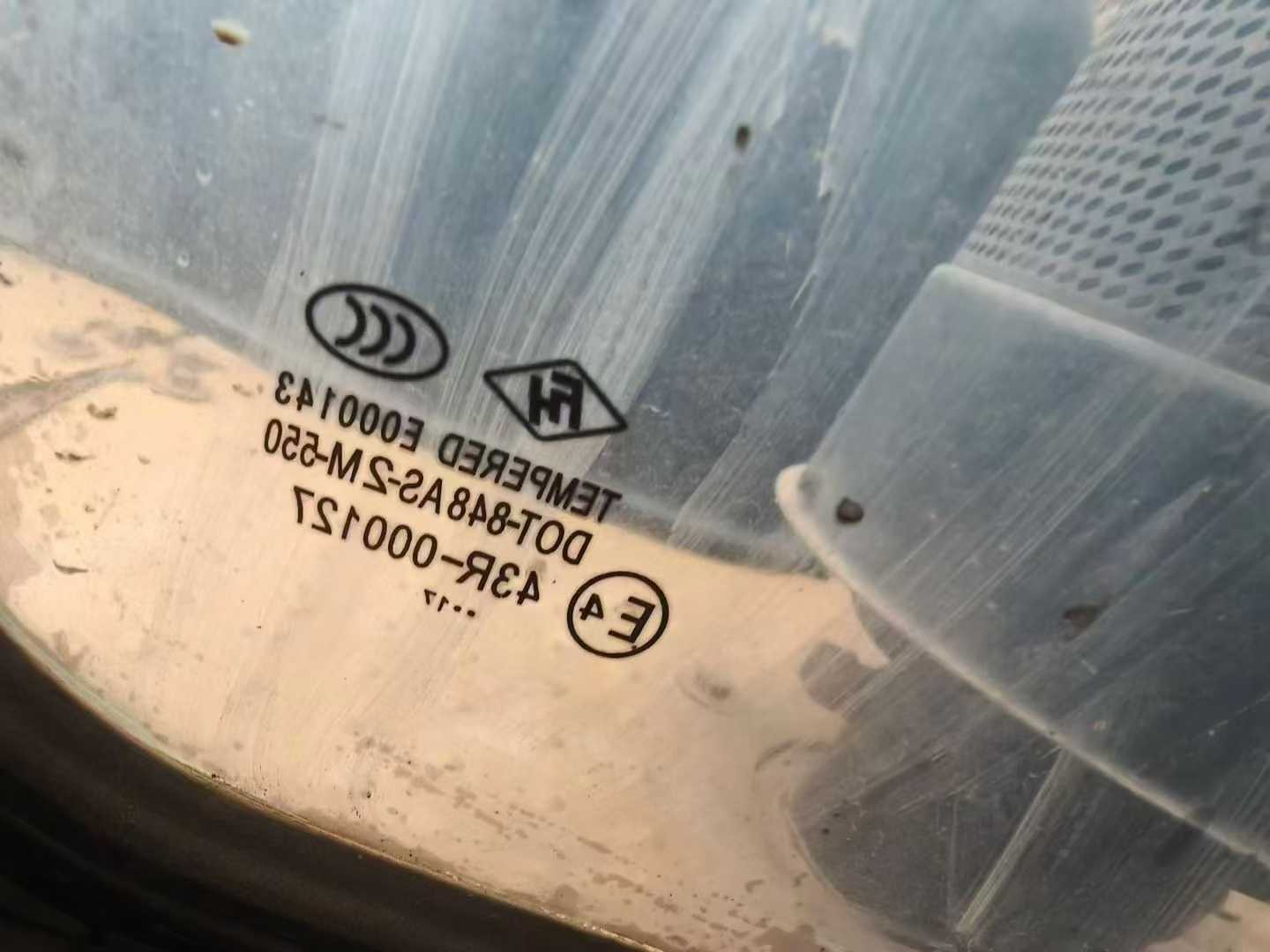 Used Sany SY195C Excavator 2016 Model / 8