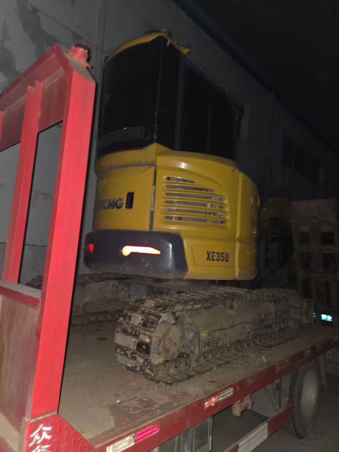 Used XCMG XE35U Excavator 2020 Model / 3