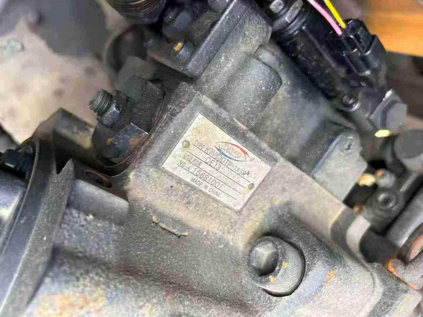 Used Sany SY115C Excavator 2015 Model / 4