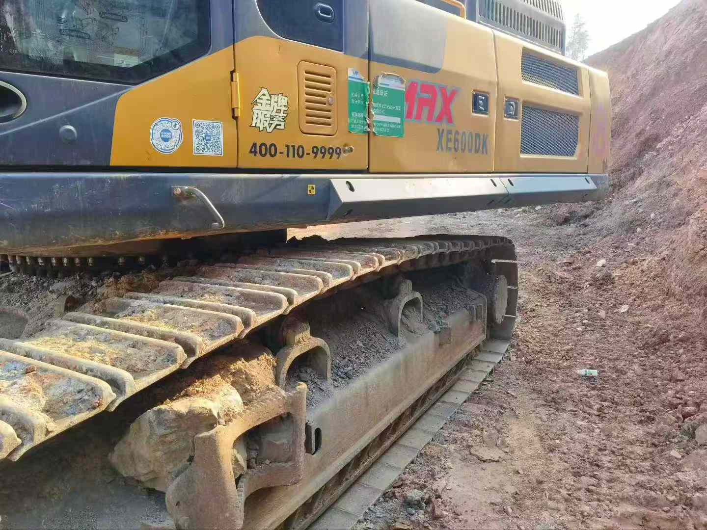 Used XCMG XE550DK Excavator 2022 Model / 6